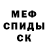 Метадон methadone Samid Aqayev