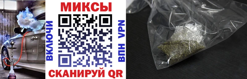 Бутират 99%  kraken как войти  Борзя 
