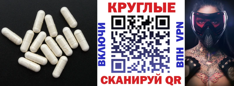 Экстази mix  наркошоп  Борзя 