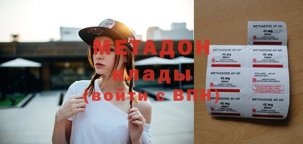 мет Алзамай