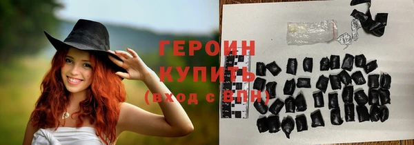 мескалин Покров