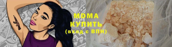 мет Алзамай