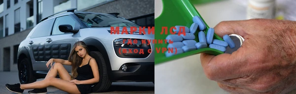 прущая мука Алексин