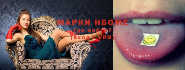 мет Алзамай