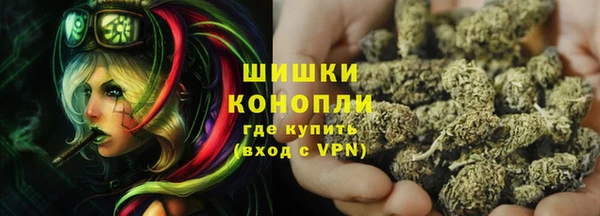 мет Алзамай