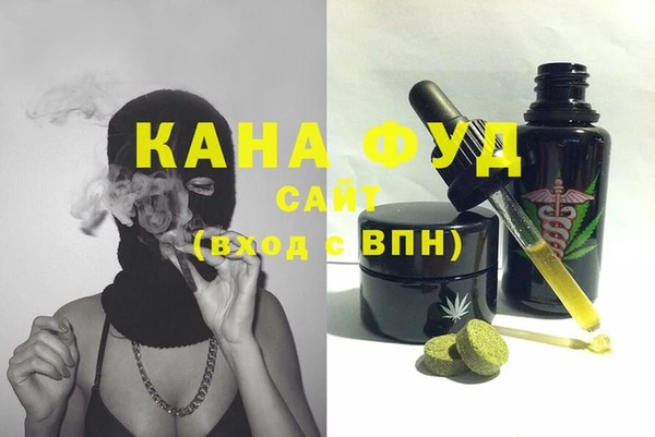 мет Алзамай