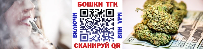 Конопля SATIVA & INDICA  кракен как зайти  Борзя 